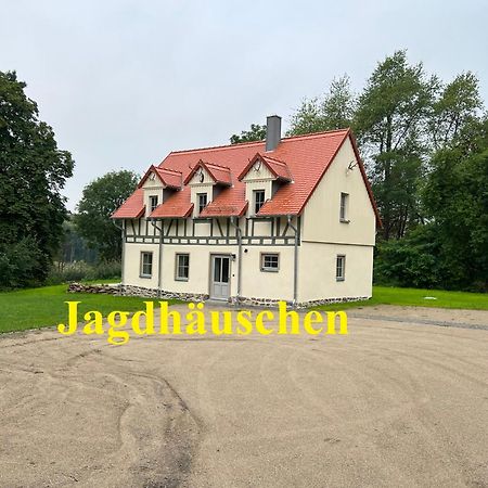 Schellnhof Forsthaus Am Waldrand Appartement Nidda Buitenkant foto